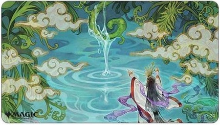 MTG Ultra Pro Playmat - Growth Spiral (japanese art) MTG Ultra Pro Playmat - Growth Spiral (japanese art)