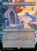 Urza's Mine (2XM Box Topper)